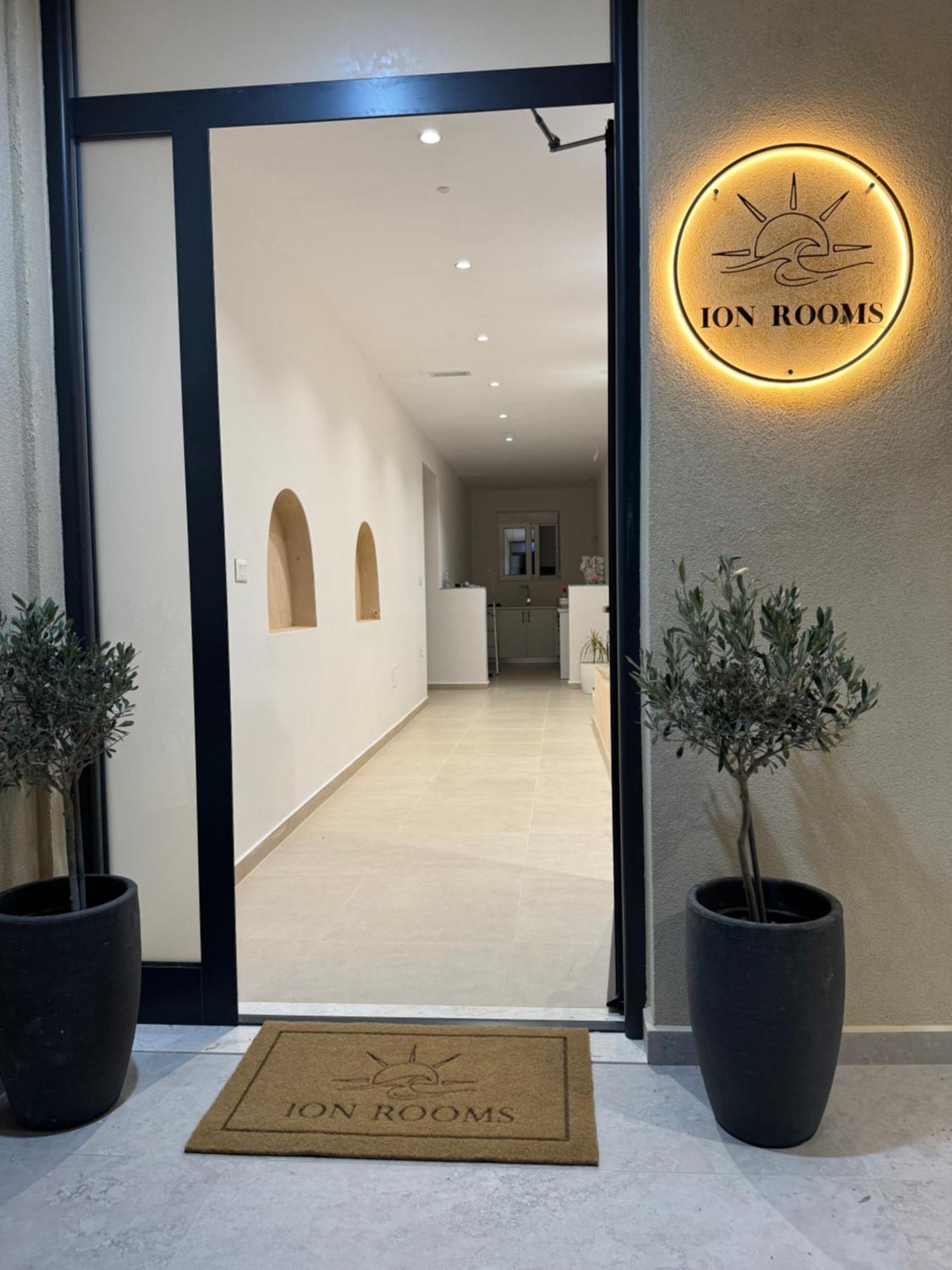 הימארה Ion Rooms מראה חיצוני תמונה